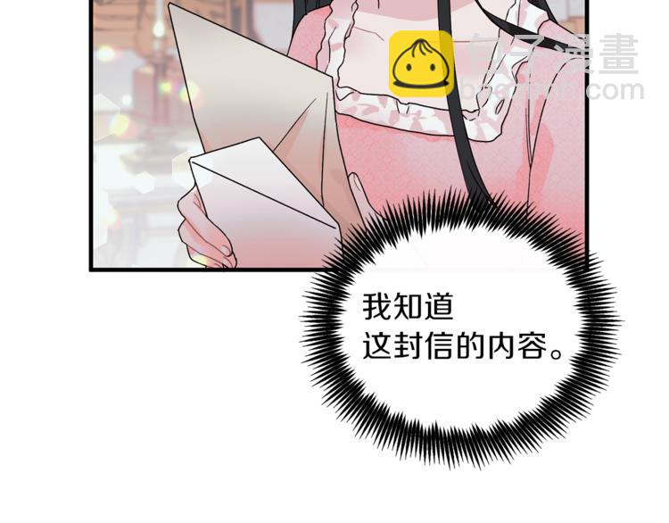 第 137 页