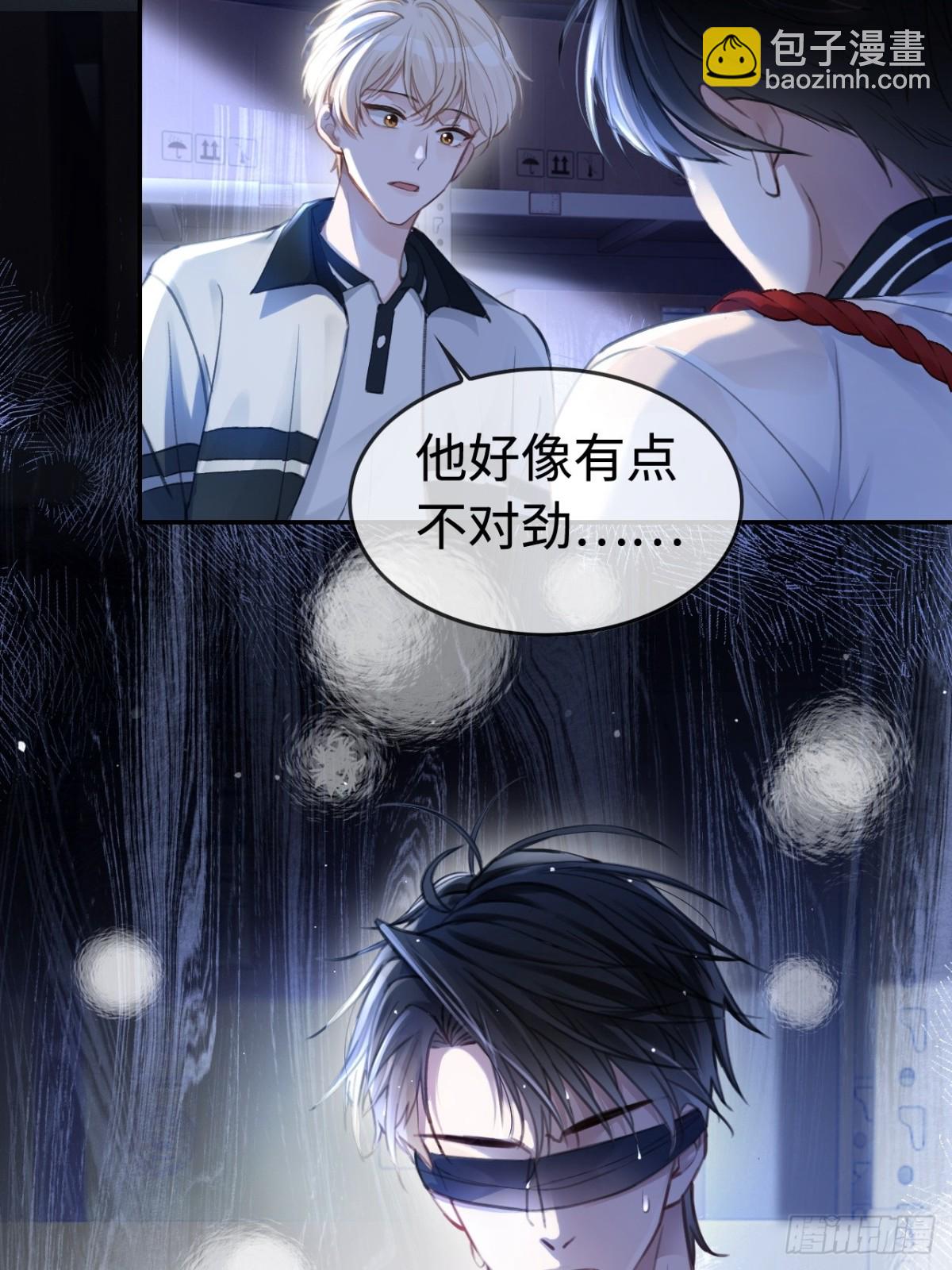 第 32 页