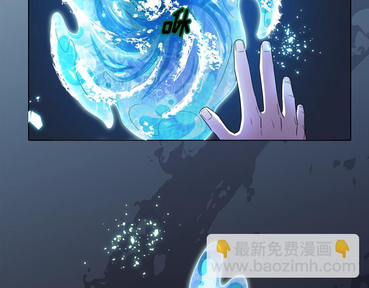 第 76 页