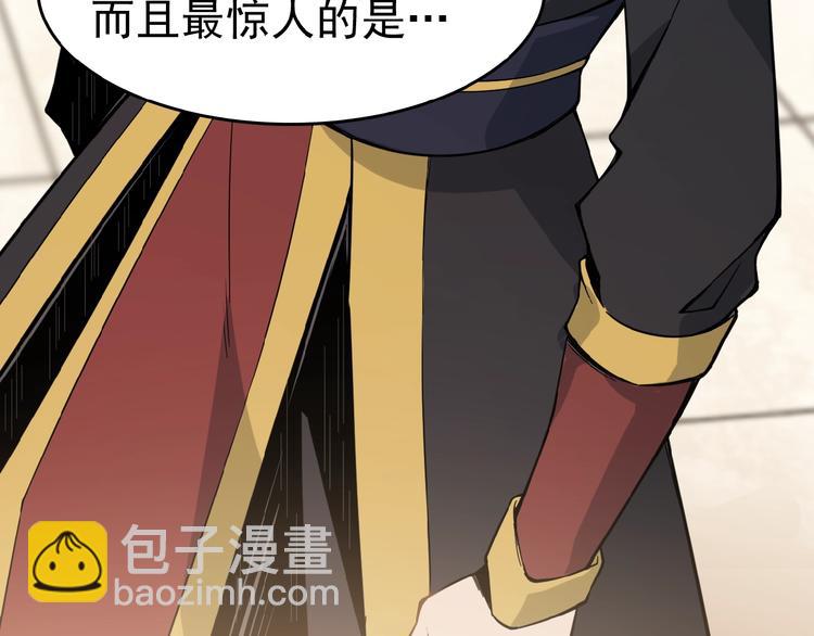 第 180 页