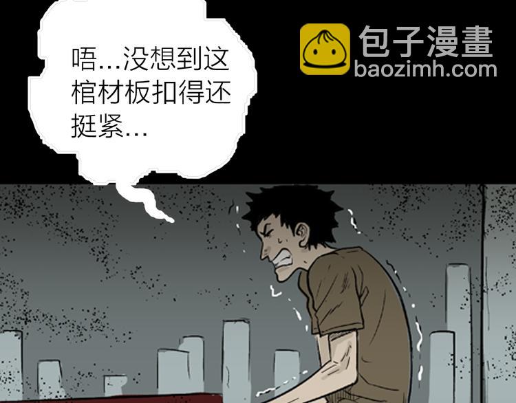 第 122 页