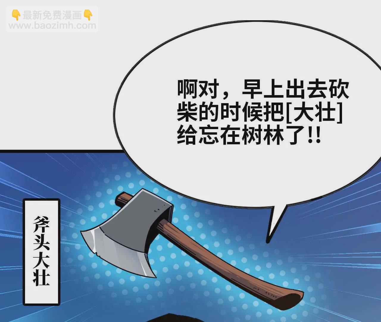 第 105 页