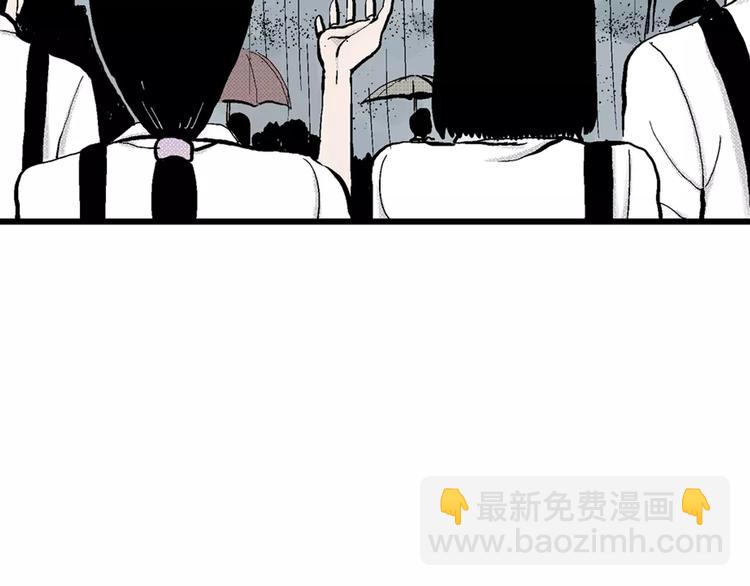 第 110 页
