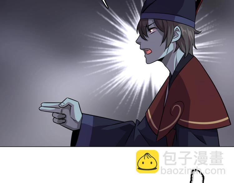 第 116 页