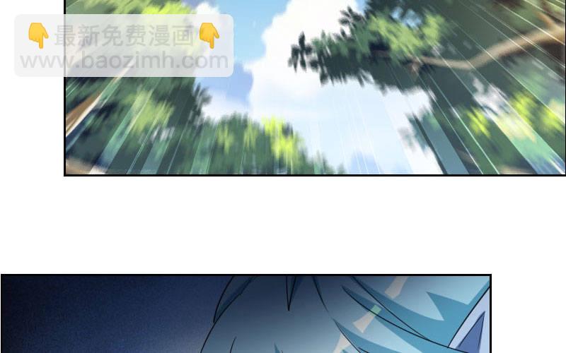 第 94 页