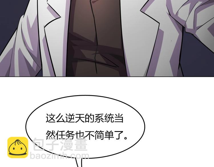 第 180 页