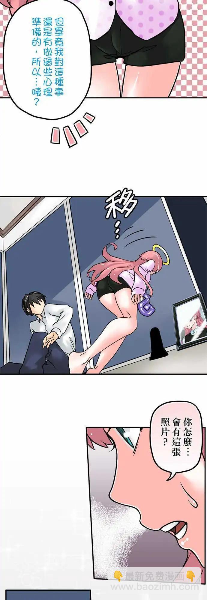 第 28 页