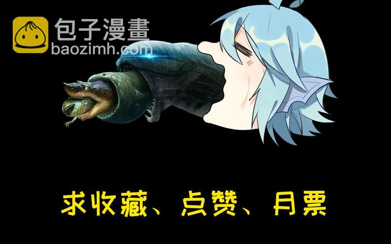 第 238 页