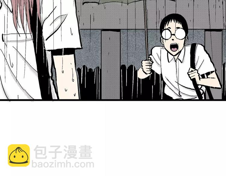 第 120 页