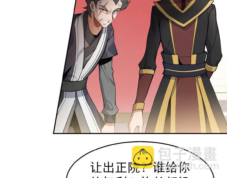 第 128 页