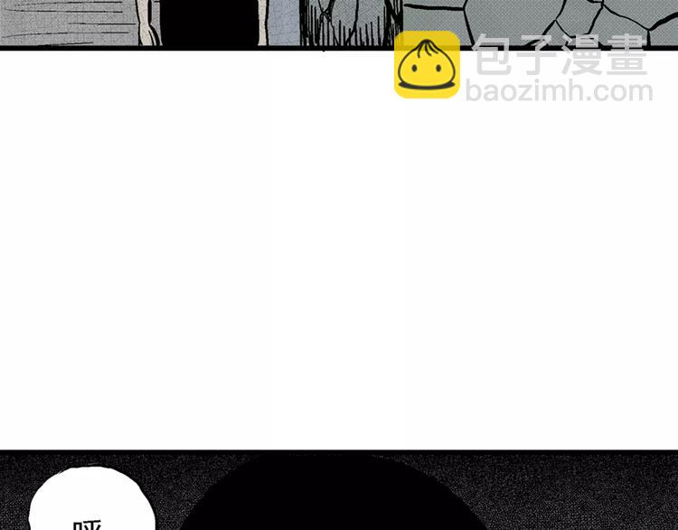 第 174 页