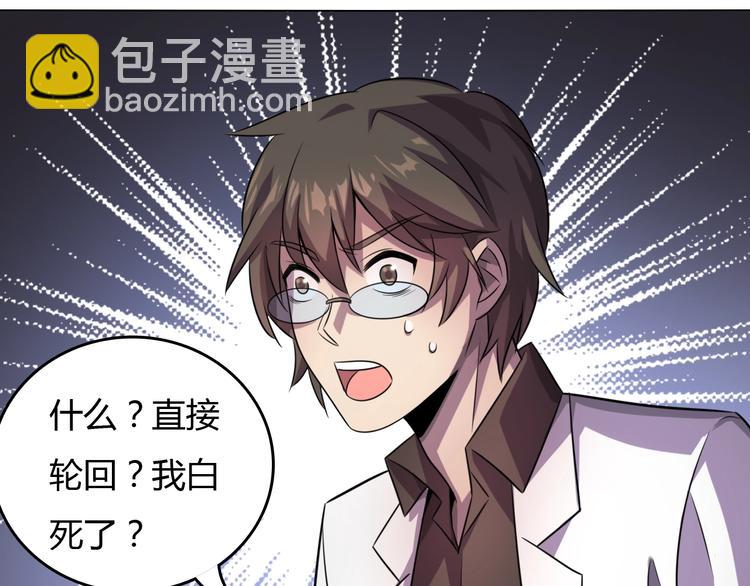 第 109 页