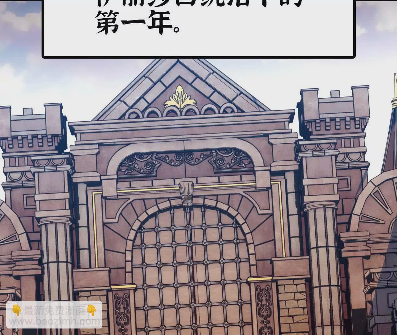 第 64 页
