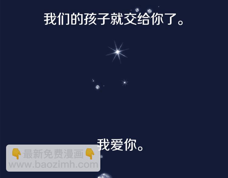 第 143 页
