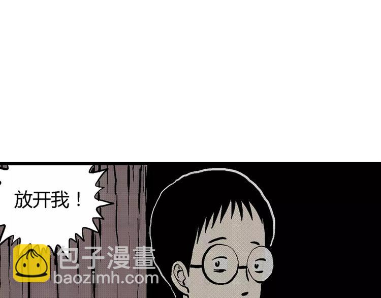 第 159 页