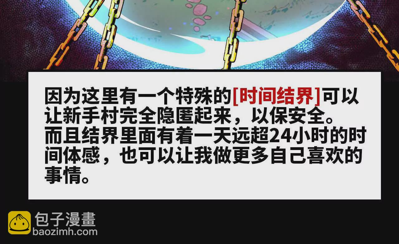 第 90 页