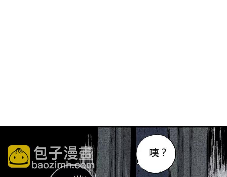 第 179 页
