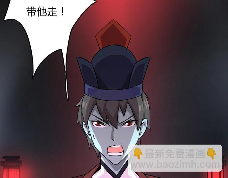 第 119 页