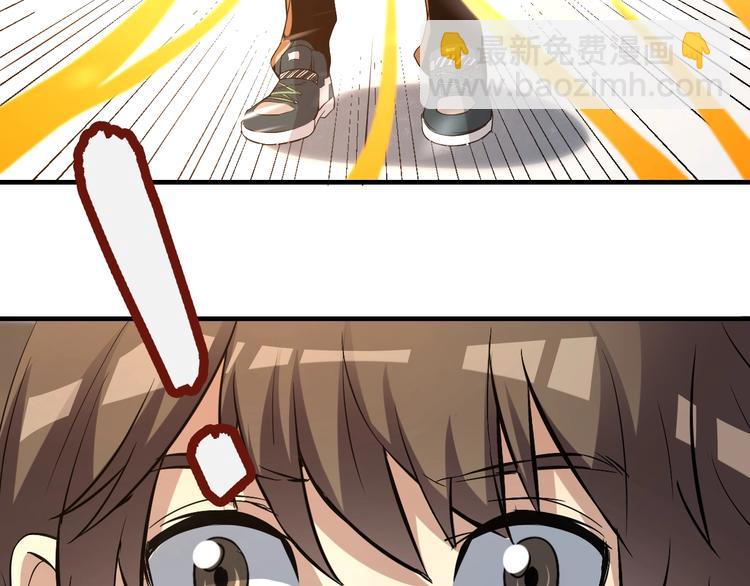 第 88 页