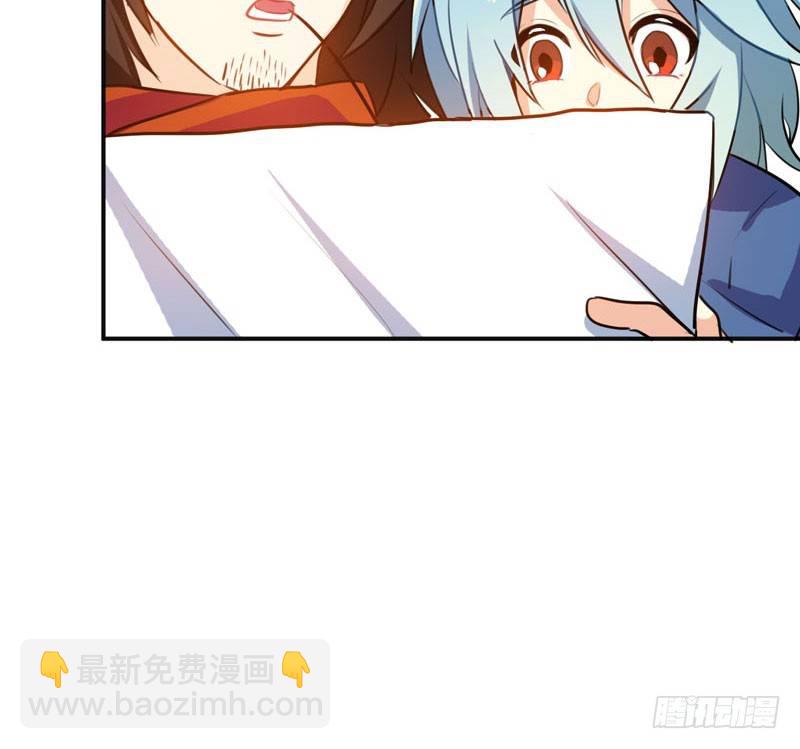 第 182 页
