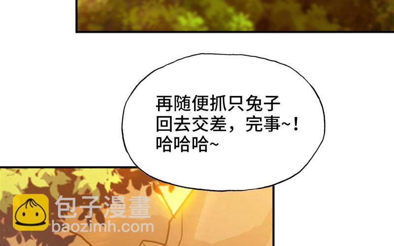 第 216 页