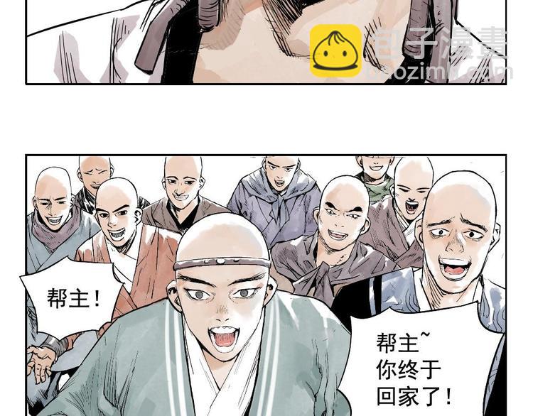 第 89 页