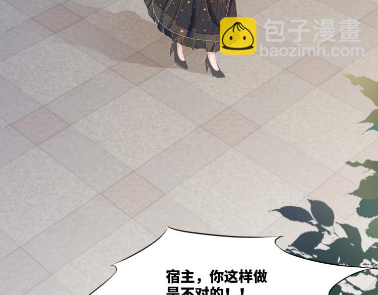 第 64 页