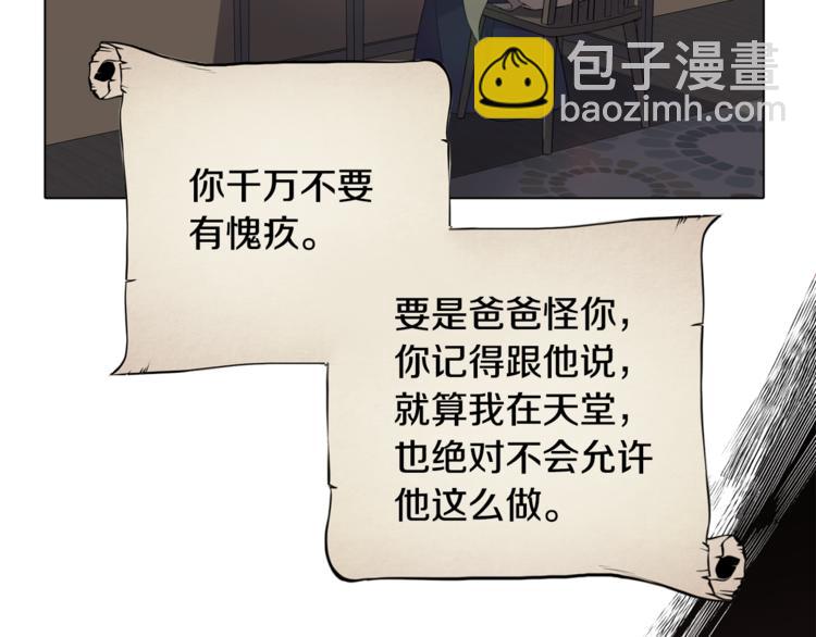 第 118 页