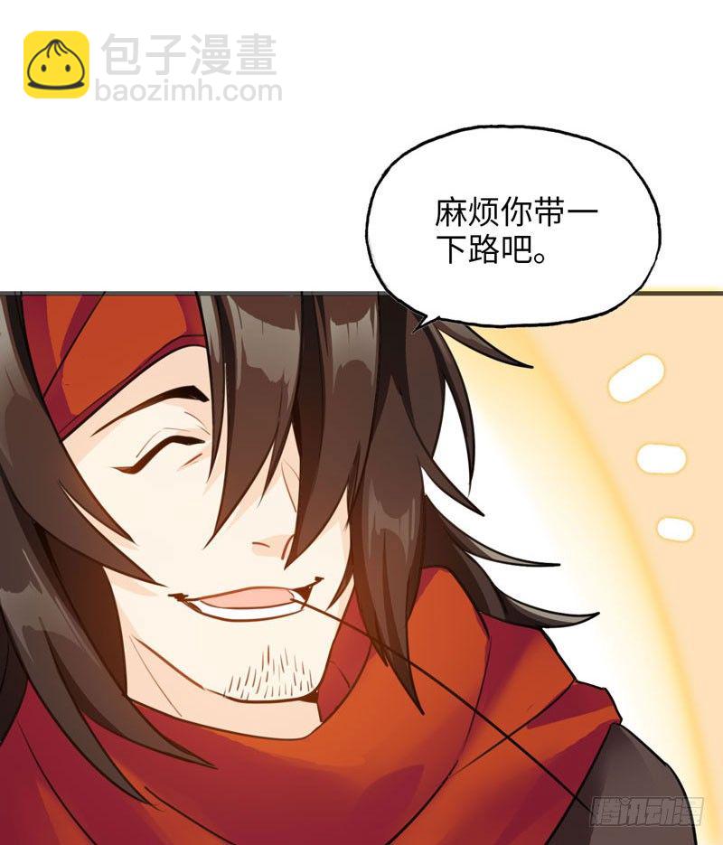 第 158 页