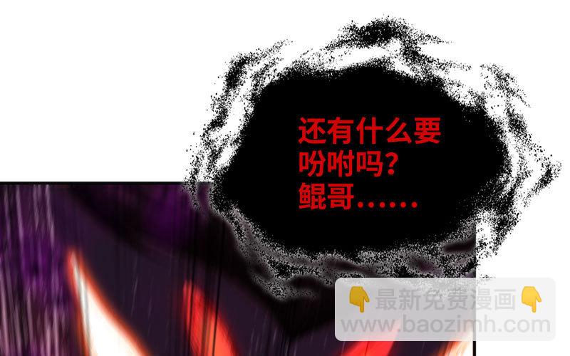 第 195 页