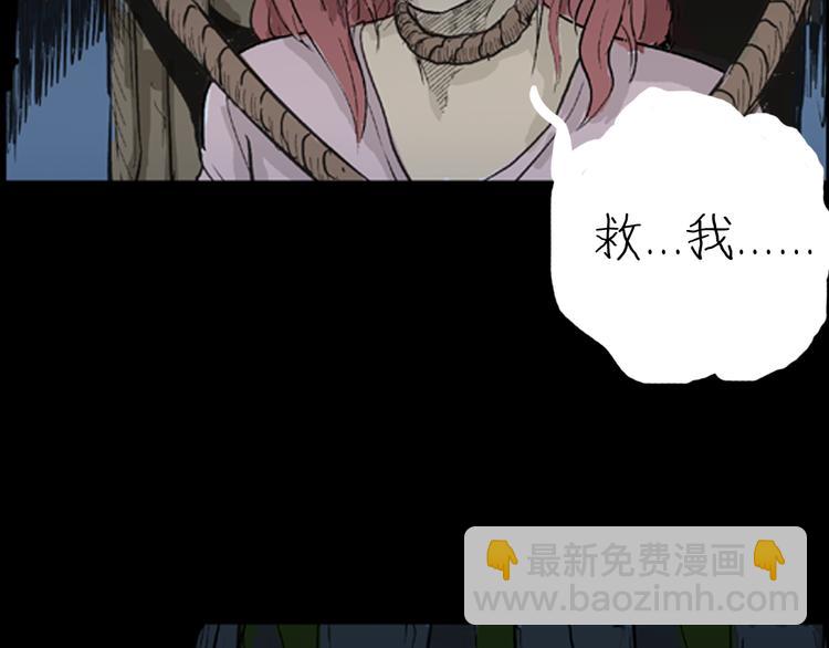 第 91 页