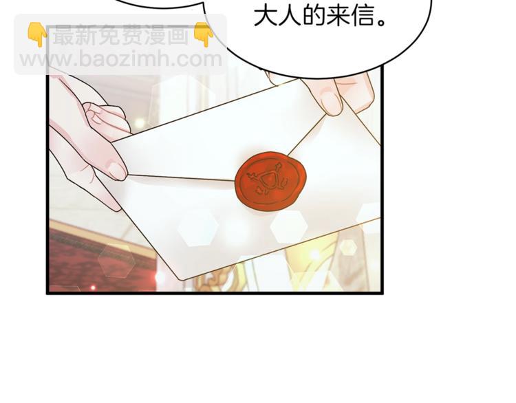 第 233 页