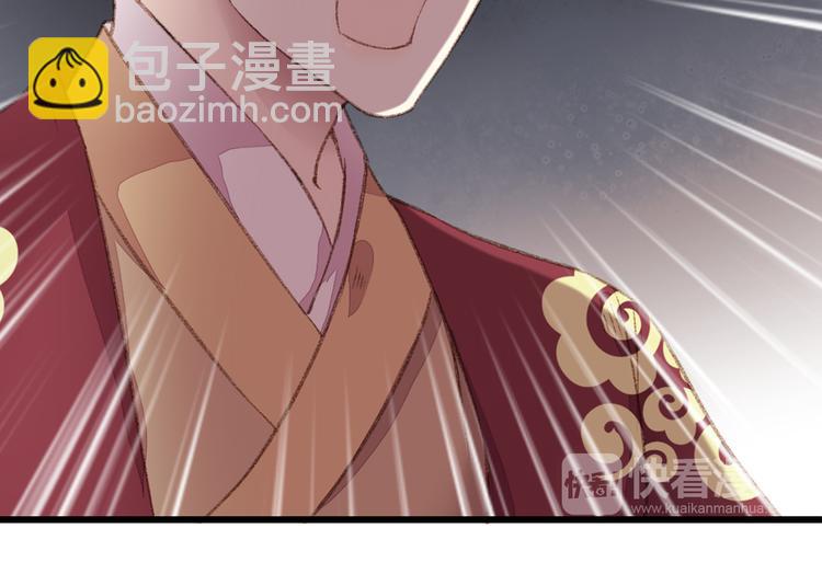 第 141 页