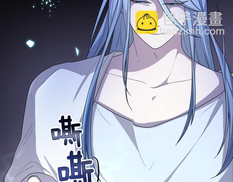 第 73 页