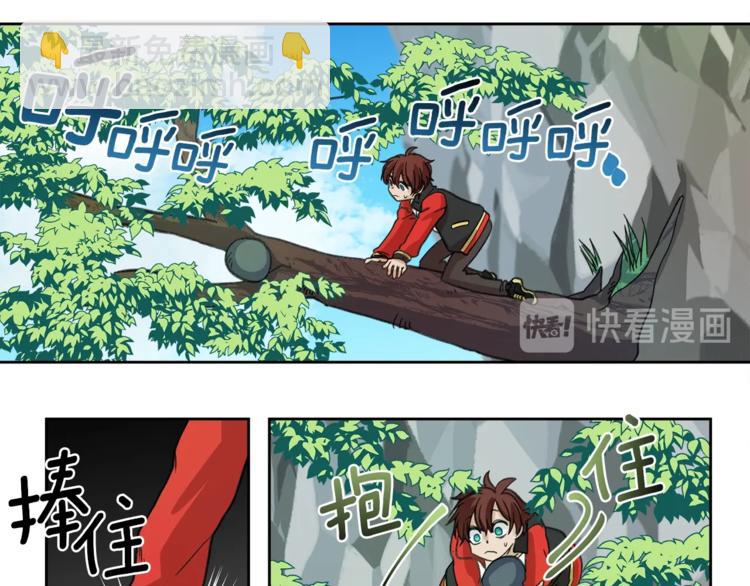 第 42 页