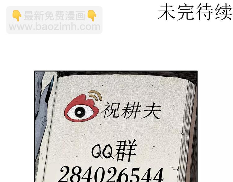 第 196 页