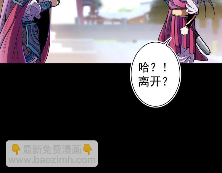 第 107 页