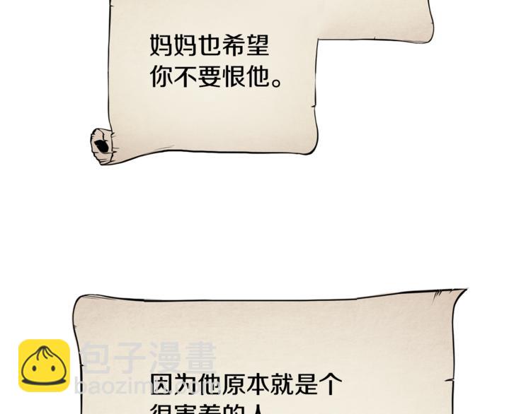 第 125 页