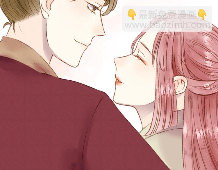 第 111 页