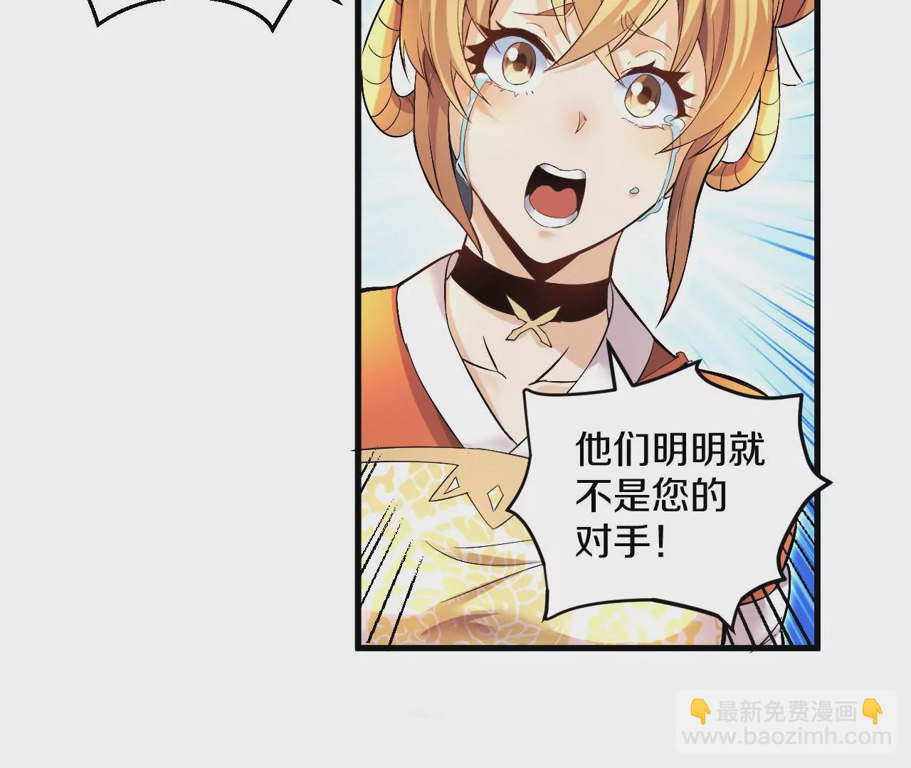 第 151 页