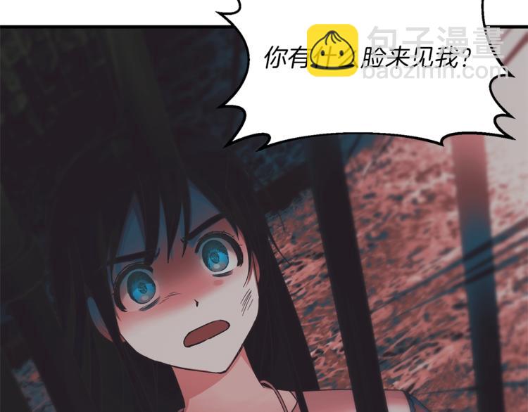第 95 页