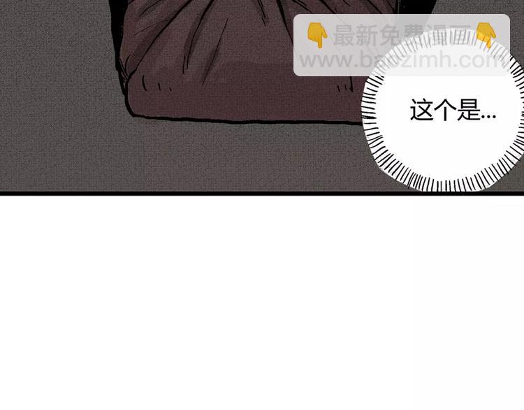 第 182 页