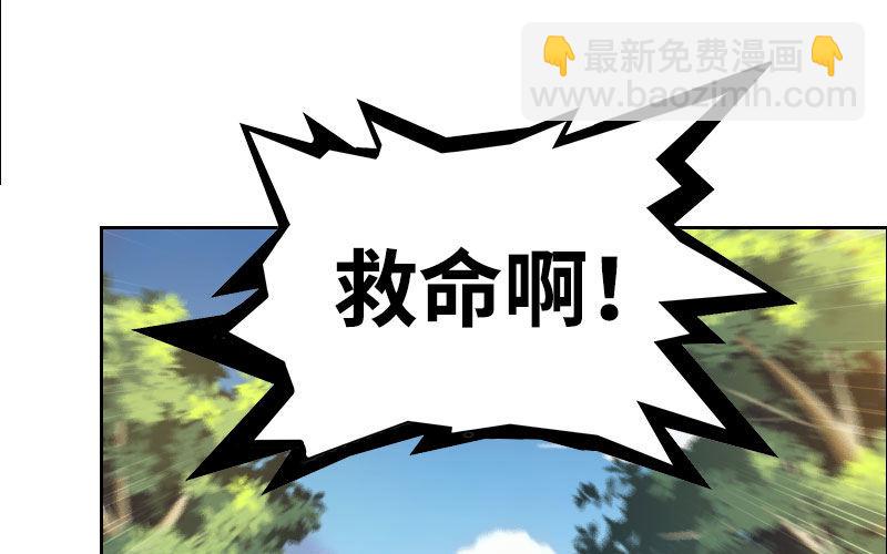 第 93 页