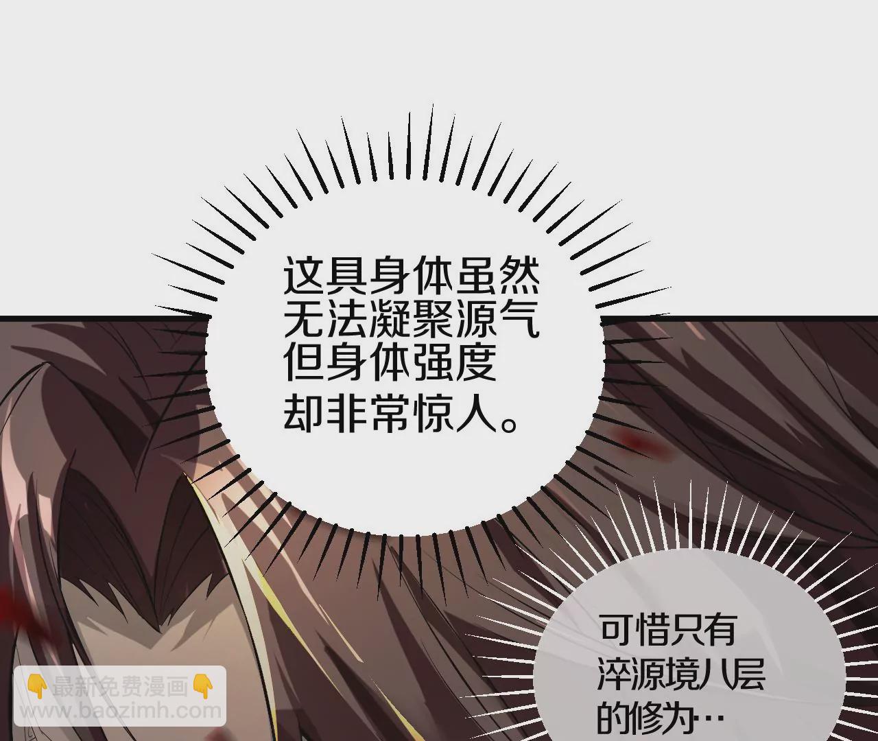 第 170 页