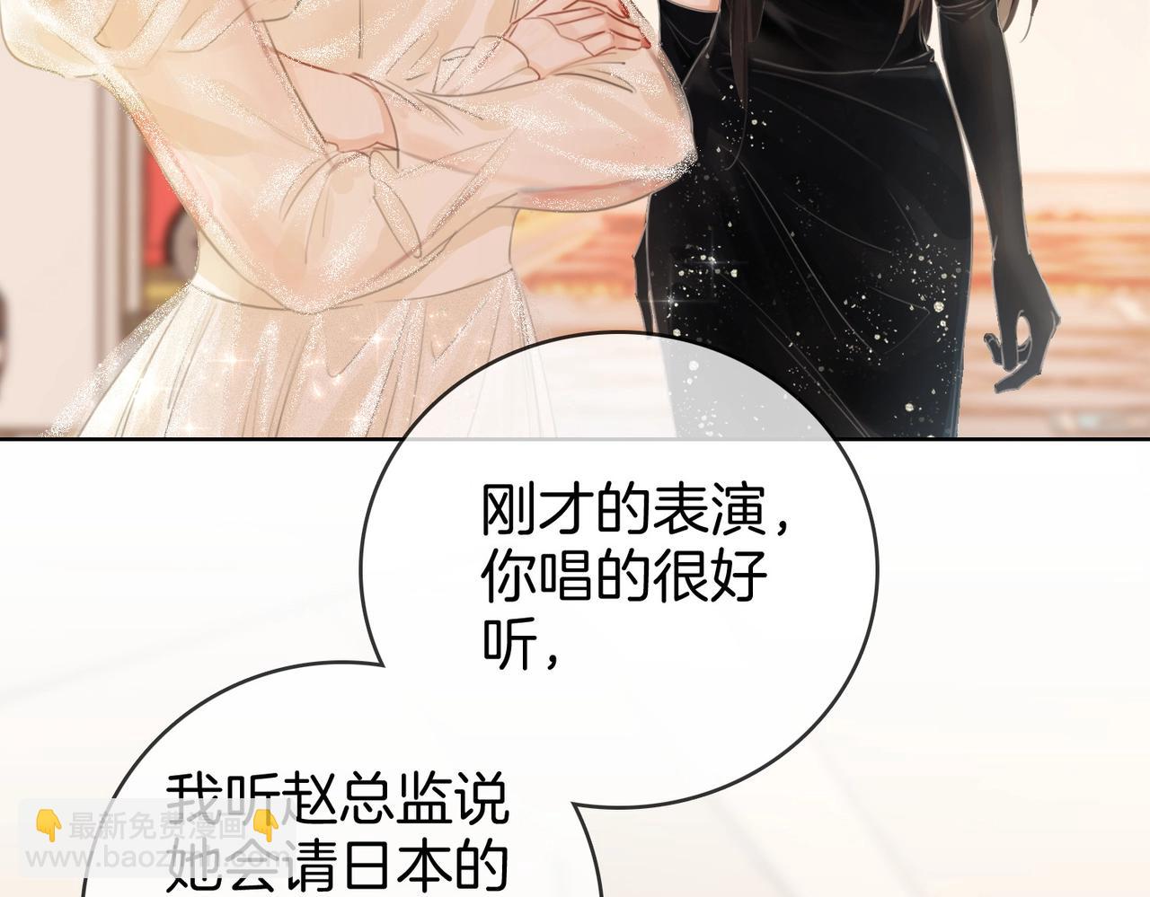 第 57 页