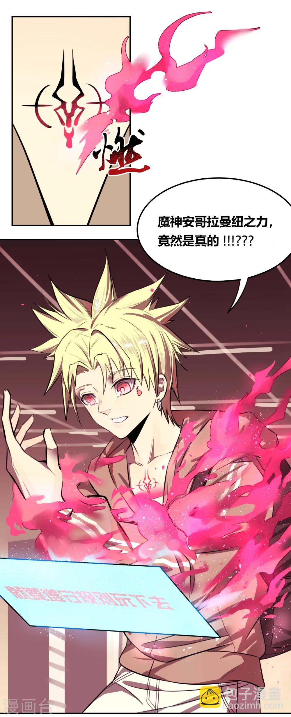 第 39 页