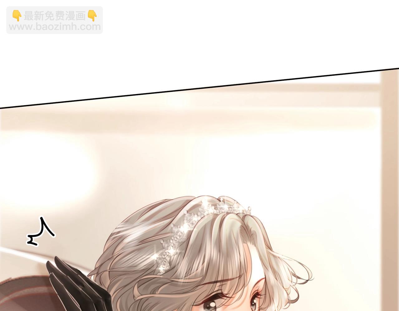 第 87 页