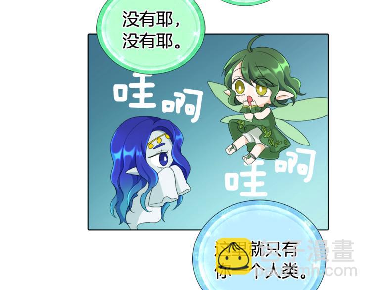 第 170 页