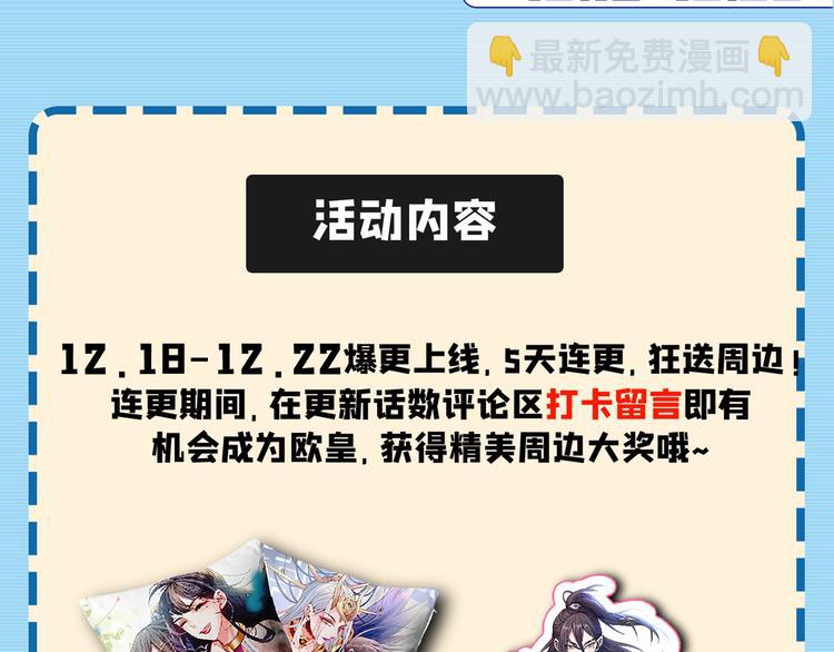 第 57 页