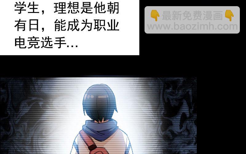 第 42 页